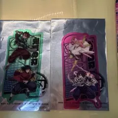 鬼滅の刃 映画特典 2枚セット