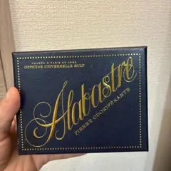 Officine Universelle Buly アラバストルのサムネイル