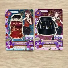 アイカツカード　紫吹蘭　ノーマルカードセット