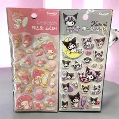 サンリオ　ケスティンステッカー　ぷくぷくシール　マイメロ　クロミ