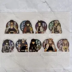 限定品 ufotable 鬼滅の刃 柱合会議 アクスタ コンプリートセット