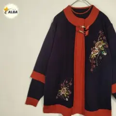 【美品】ニット　アンサンブル　花柄　刺繍　ビーズ　カーディガン　紫　パープル　赤
