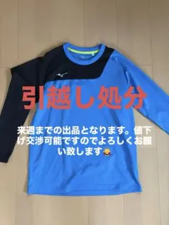 MIZUNO テニスウェア Tシャツ Mサイズのサムネイル