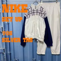 vintage 超希少 90s ナイキ 銀タグ セットアップ ナイロンジャケット