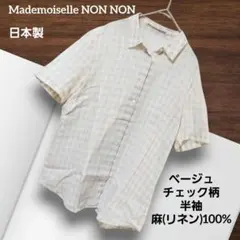 2026年最新】Mademoiselle NONNON レディース 半袖 シャツ・ブラウスの