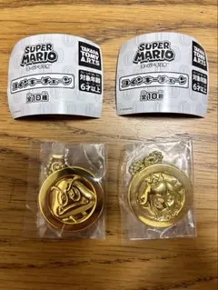 スーパーマリオ コインキーチェーン 2個セット