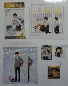 ハイキューグッズ（赤葦京治）