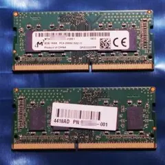 【動確済】Micron PC4-2666V 16G (8G×2枚)530のサムネイル