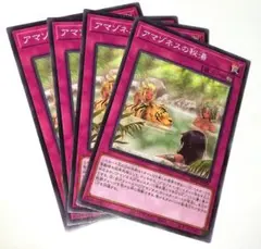 Item thumbnail for item 3e8a41b6-20a5-4f8f-a3b0-19102b42a1fb