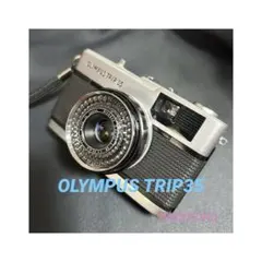 【動作確認済】 Olympus TRIP 35 G4-2k 動作確認済】 Olympus TRIP 35 G4-2k - メルカリ