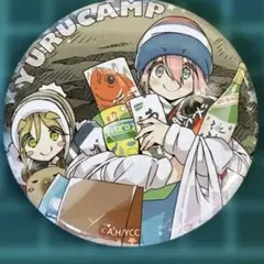 ③⑭ ゆるキャン△ 　志摩リン　各務原なでしこ　など　缶バッジ ゆるキャン△ 缶バッジ 志摩リン 各務原なでしこ - メルカリ