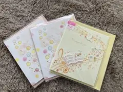 二つ折り色紙（３組）　〜　卒業、退職等に