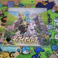 ポケモンカード 強化拡張パック イーブイヒーローズ 2BOX シュリンク付