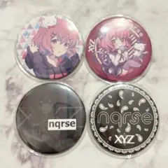 2025年最新】nqrse 缶バッジ xyzの人気アイテム - メルカリ