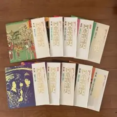 2025年最新】国際情報社 日本歌謡史の人気アイテム - メルカリ