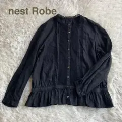 nest Robe ネストローブ コットン ギャザー ブラウス 黒 ペプラム 
