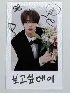 2026年最新】ZB1 アルバム ユジンの人気アイテム - メルカリ