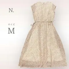 エヌナチュラルビューティーベーシック フラワープリント ロングワンピース M