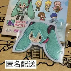 初音ミク もこもこステッカー セガラッキーくじ ピアプロキャラクターズ 1枚①