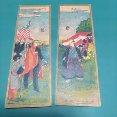 Item thumbnail for item ea4673e3-630e-4b2e-a078-440a73b2d50f