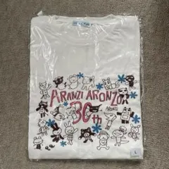 【未開封】アランジアロンゾ 30周年記念Tシャツ Lサイズ ホワイト