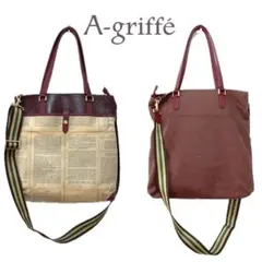 Item thumbnail for item 5ad9d40d-7fd0-479c-bccf-2330e8e2e177