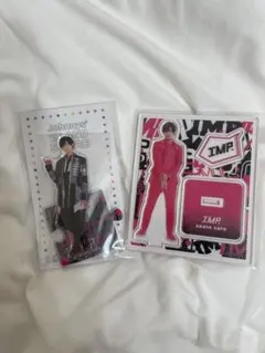 IMP. 佐藤新 グッズセット