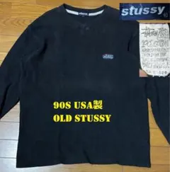 激レア✨】Old Stussy ステューシー ボーダーロンT 90's - メルカリ
