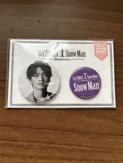 SnowMan 1周年 缶バッジ 深澤辰哉 ふっか
