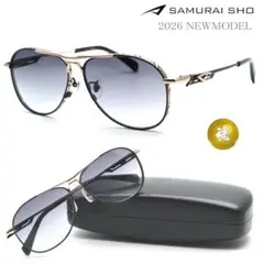 Item thumbnail for item 785c752e-4ce7-45b9-b575-820cab167cd4