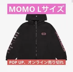 2026年最新】twiceウィンドブレーカーの人気アイテム - メルカリ