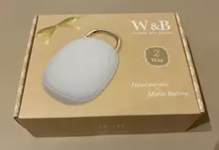 ハンドウォーマー モバイルバッテリー