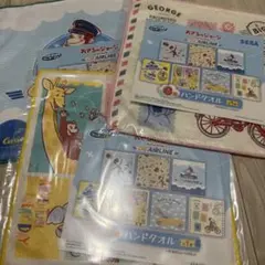 おさるのジョージ一番くじ