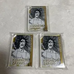 BLEACH ドミノ風 アクリルキーホルダー 更木剣八