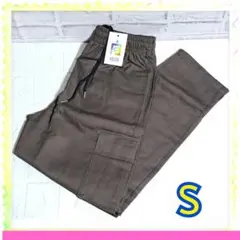 [FUZHIHUA] カーゴパンツ ズボン 秋服 ワイドパンツ 珈琲色 S