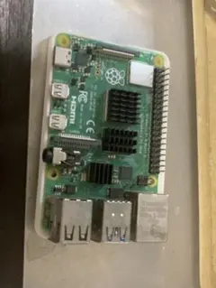 Raspberry Pi 4 Model B 8GB RAM