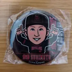 オリックス　バファローズガチャ杉本裕太郎選手缶バッチ