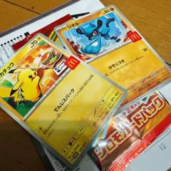 ピカチュウ ラルトス リオル ポケモンカード マクドナルド - メルカリ