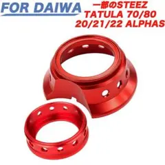 2025年最新】タトゥーラ hlcの人気アイテム - メルカリ