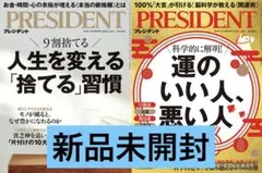 Item thumbnail for item c11129bc-de1e-4466-96ed-ee844cdc3e48