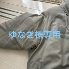 ゆなき様専用