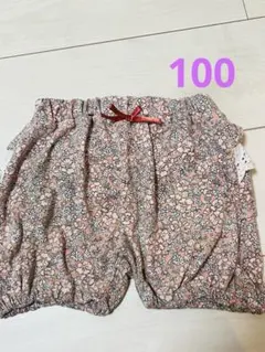 花柄フリル　パンツ100