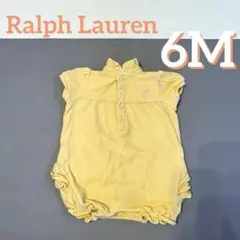 ラルフローレン　フリル付きロンパース　6M 70cm