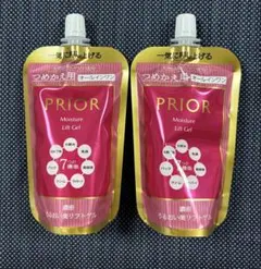 2026年最新】プリオール化粧水の人気アイテム - メルカリ