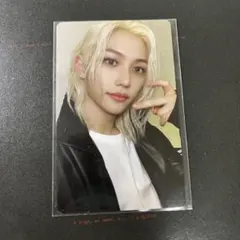 【未開封】スキズ フィリックス ATE HMV特典トレカ