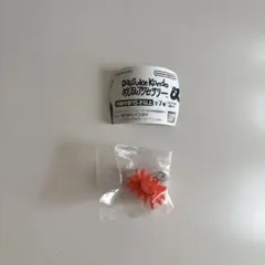 ✔️ Daisuke Kondo めじるしアクセサリー ガチャガチャ カプセルトイ