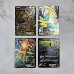 ポケモンカード　オーロットEX・コバルオンEX・フラージェスEX・ヘラクロスEX