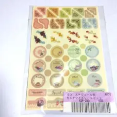 フェリシモ  スケジュール帳カスタマイズシールセットのサムネイル