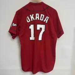 2026年最新】岡田明丈の人気アイテム - メルカリ