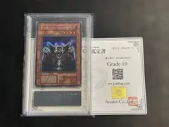 Item thumbnail for item ec832af5-6695-4625-9db3-e2defe9f5536